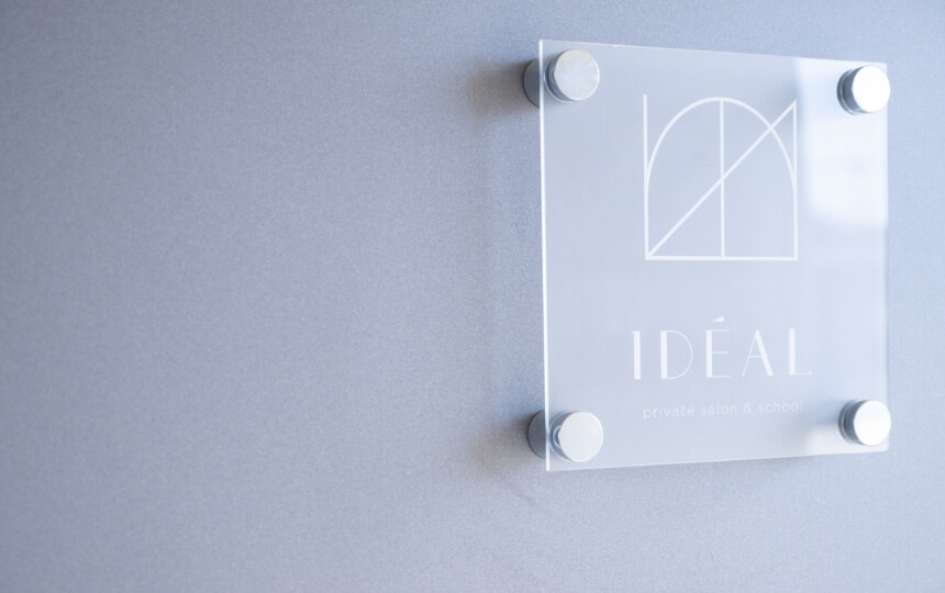 プライベートサロン＆スクール イデアル