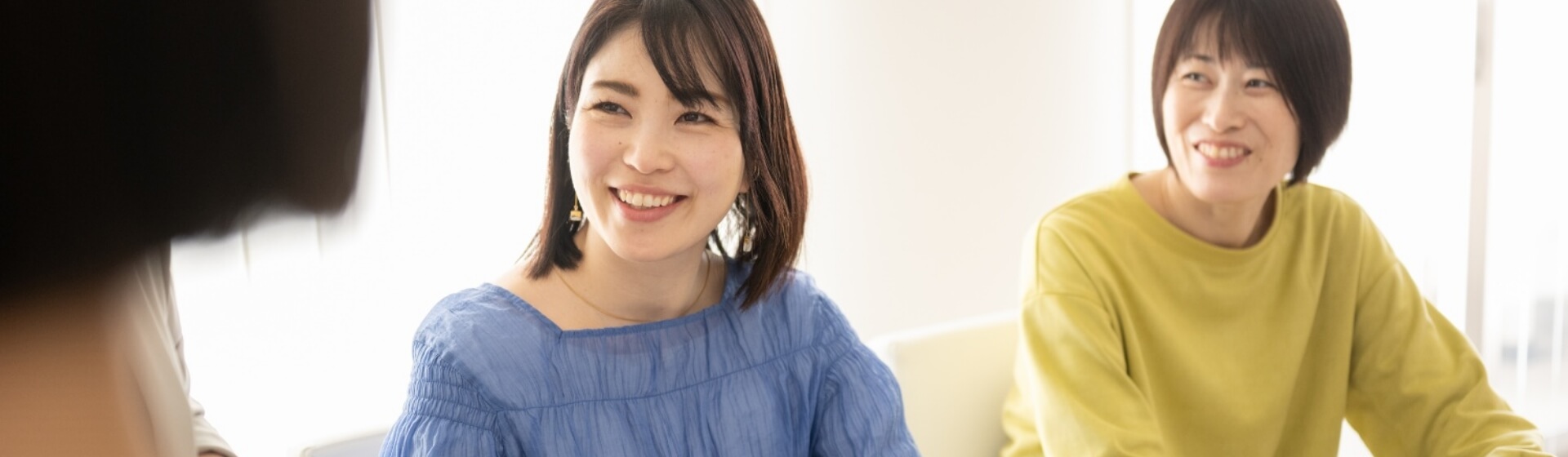 個別サポートプログラムとは