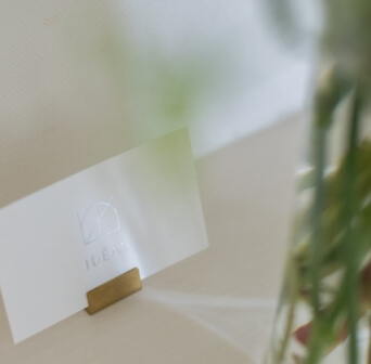 続くサロン経営